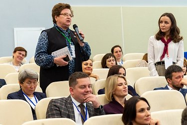 В фокусе внимания – пациент
